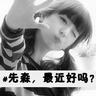 daftar dewicasino88 Lihat artikel lengkap oleh reporter Alternatif tautan Yang Min-cheol w88